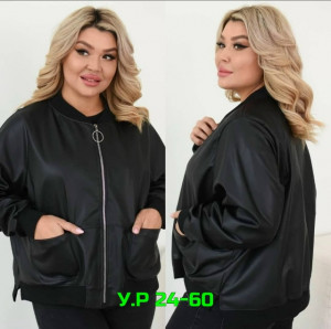 Толстовка #23292258