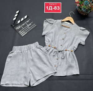 Костюм #23292269