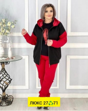 Спортивный костюм