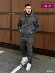 Спортивный костюм