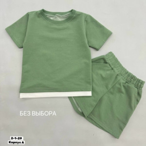 Костюм #23292687