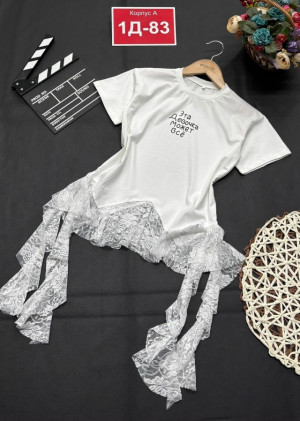 Кофта #23293272