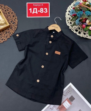 Рубашка 23293273