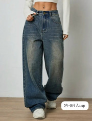 Джинсы