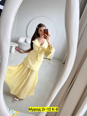 Костюм #23293581