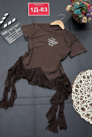 Кофта #23293718