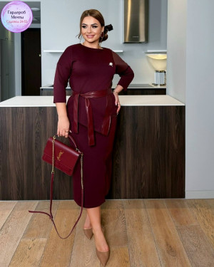 Артикул 23293846