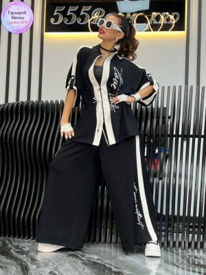 Артикул 23293849