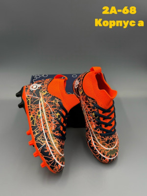 Артикул #23293998