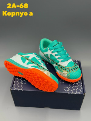 Артикул #23294035