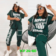 Спортивный костюм