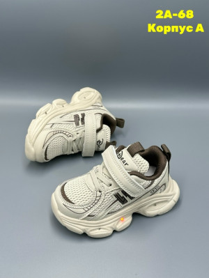 Кроссовки 23294170