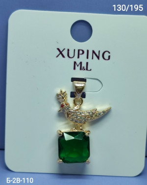 Артикул #23294448