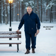 Спортивный костюм