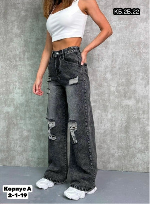 Джинсы #23294946