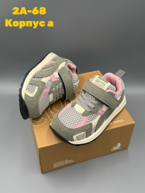 Артикул 23295203