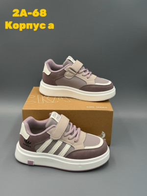 Артикул 23295244