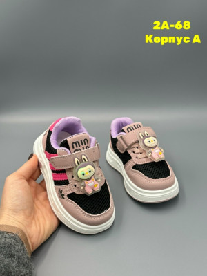 Кроссовки #23295417