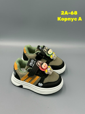 Кроссовки #23295418