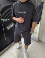 Спортивный костюм