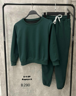 Костюм #23295709