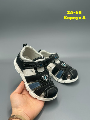 Босоножки #23295733