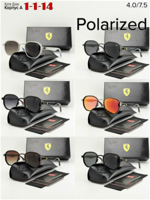 Солнцезащитные очки #23295781