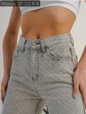 Джинсы #23295924