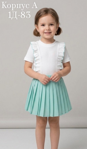 Костюм #23296131