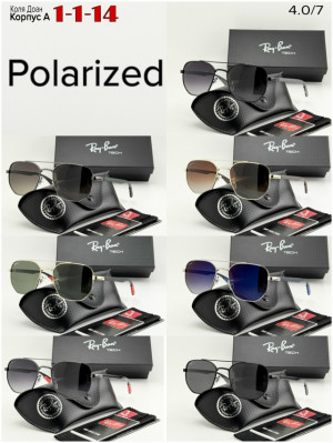 Солнцезащитные очки #23296137