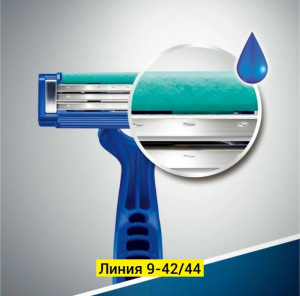 Артикул #23296155