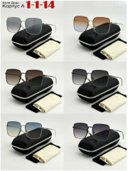 Солнцезащитные очки