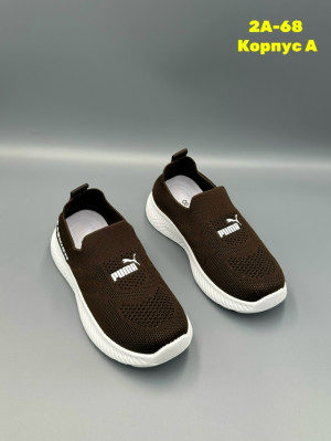 Артикул #23296248