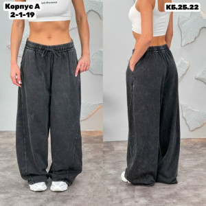 Брюки #23296252