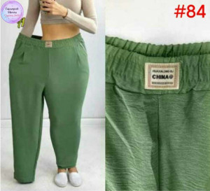 Штаны #23296351