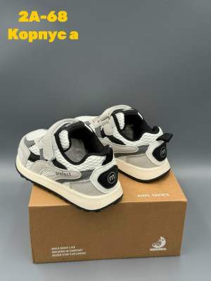 Артикул #23296450