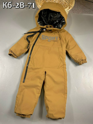 Комбинезон 23296519