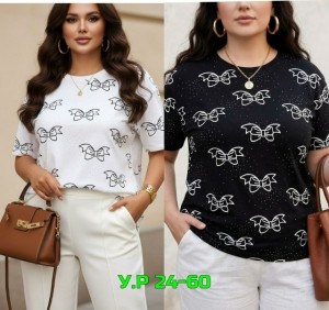 Футболка #23296593