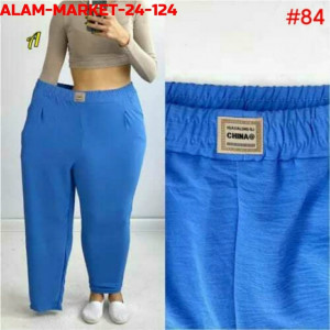 Штаны #23296626