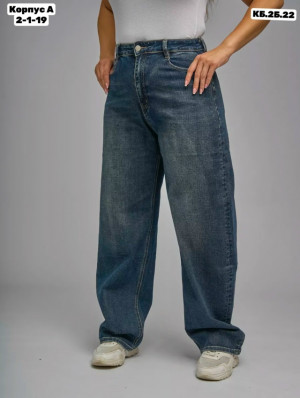 Джинсы #23296844