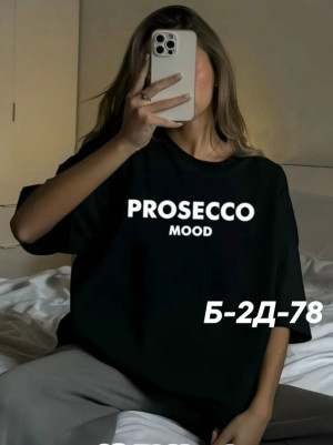 Футболка #23297197