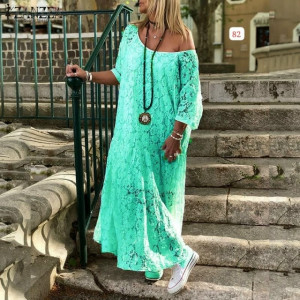 Артикул #23297566