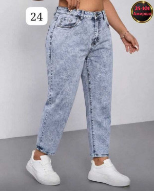 Джинсы #23297637
