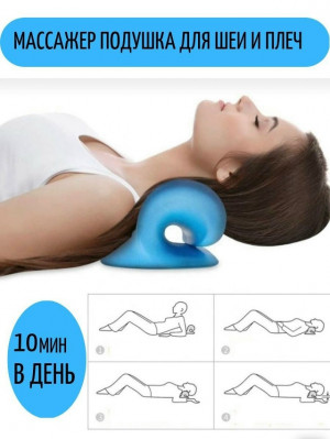 Артикул #23297647