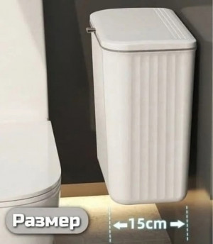 Артикул #23297648