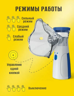 Комплект #23297649