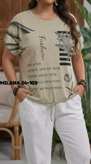 Футболка #23297945