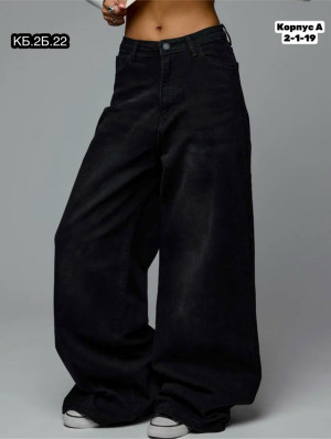 Джинсы #23298065