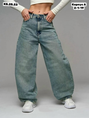 Джинсы #23298256
