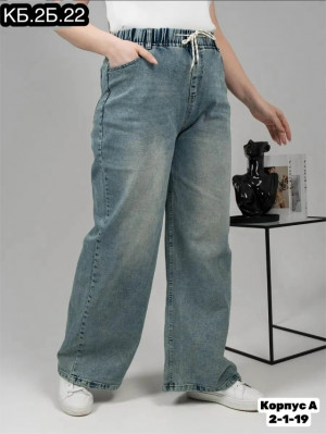 Джинсы #23298334